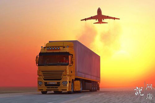 新手开淘宝店 高利润与低利润产品的权衡与运输策略