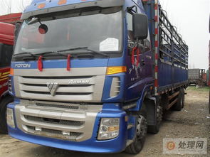 合肥至丹东港凤城货运服务及图片展示