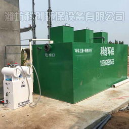 环保设备研发在工厂生活污水处理工程造价中的关键作用