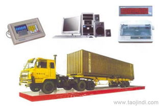 包安装黔东南电子皮带秤，厂家直销免费运输，环保设备研发助力行业发展